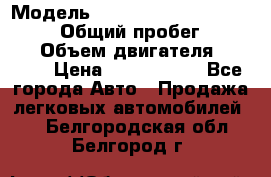  › Модель ­ Toyota Land Cruiser Prado › Общий пробег ­ 51 000 › Объем двигателя ­ 4 000 › Цена ­ 2 750 000 - Все города Авто » Продажа легковых автомобилей   . Белгородская обл.,Белгород г.